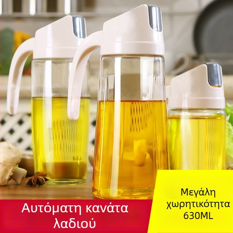 Γυάλινο μπουκάλι λαδιού σε ιαπωνικό στυλ με αυτόματο στόμιο ροής για λάδι, σάλτσα σόγιας και ξύδι