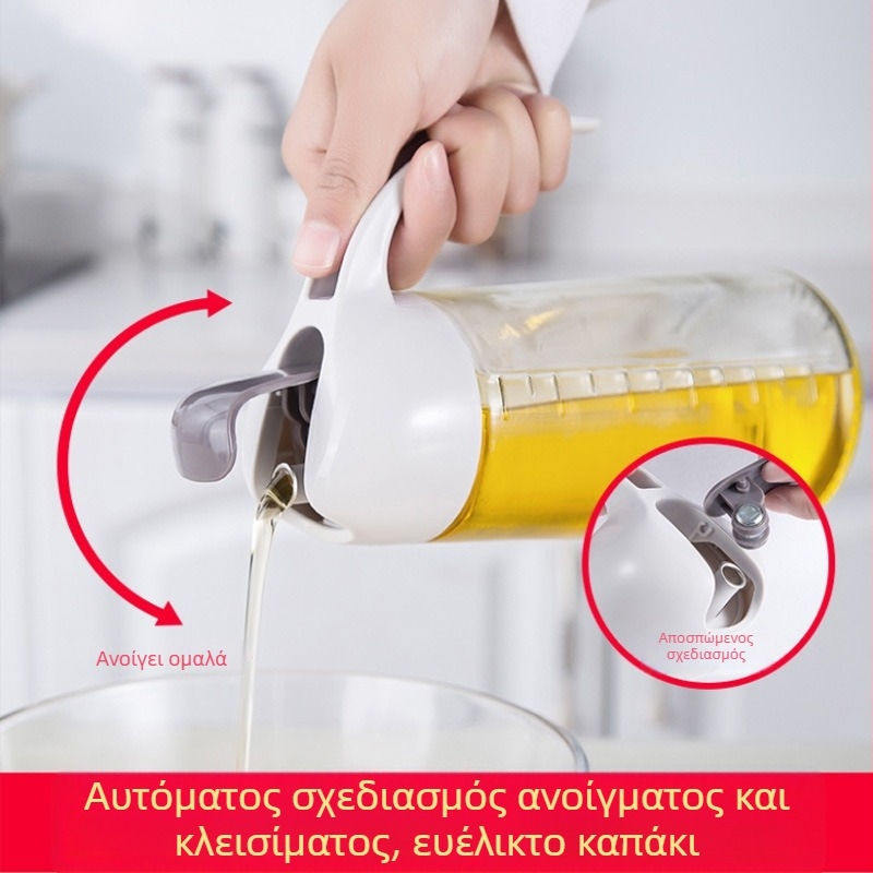 Γυάλινο μπουκάλι λαδιού σε ιαπωνικό στυλ με αυτόματο στόμιο ροής για λάδι, σάλτσα σόγιας και ξύδι