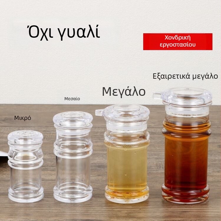 Διαφανές ακρυλικό δοχείο καρυκευμάτων για σόγια, λάδι και ξύδι; πλαστική πιπεριέρα; αδιαρροϊκός σχεδιασμός; μικρό μέγεθος