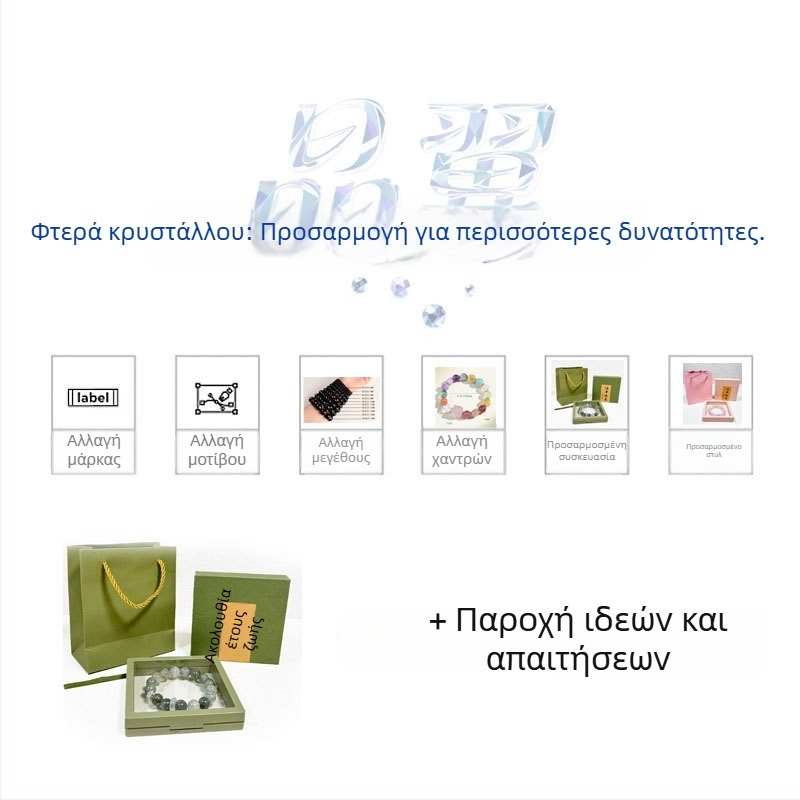10mm βραχιόλι σε στυλ Μαϊλιάρ με κιτρίνη και μάτι τίγρης, χειροποίητο, unisex κοσμήματα γραφείου