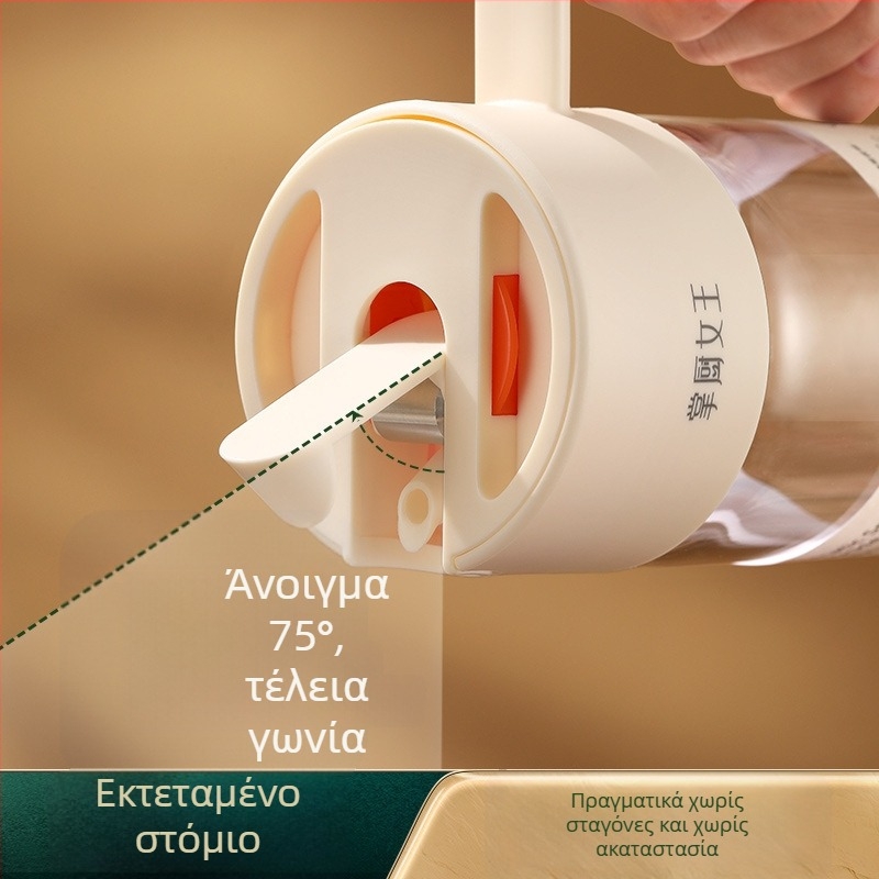 Γυάλινο μπουκάλι λαδιού με αυτόματο άνοιγμα-κλείσιμο, αδιαρροϊκό – κουζίνας δοχείο για το ρίξιμο λαδιού