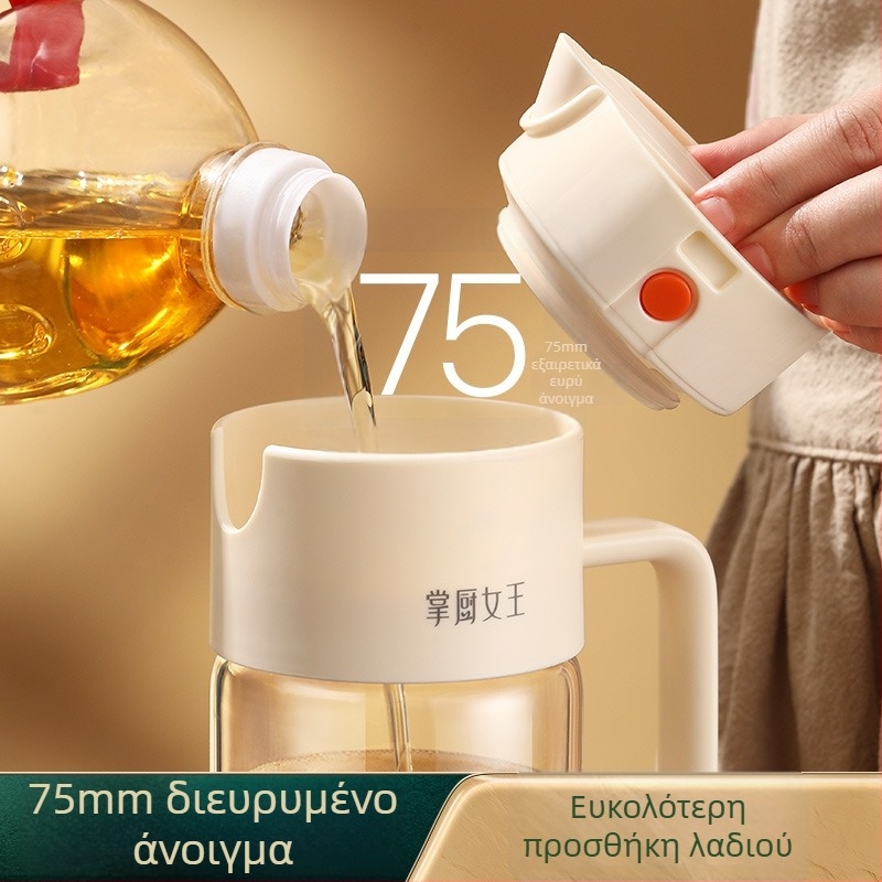 Γυάλινο μπουκάλι λαδιού με αυτόματο άνοιγμα-κλείσιμο, αδιαρροϊκό – κουζίνας δοχείο για το ρίξιμο λαδιού