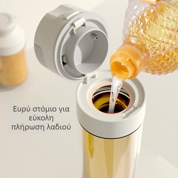 Γυάλινο μπουκάλι λαδιού με ροή χωρίς σταγόνες, μεγάλη χωρητικότητα, κατάλληλο για λάδι, σόγια σος και ξύδι