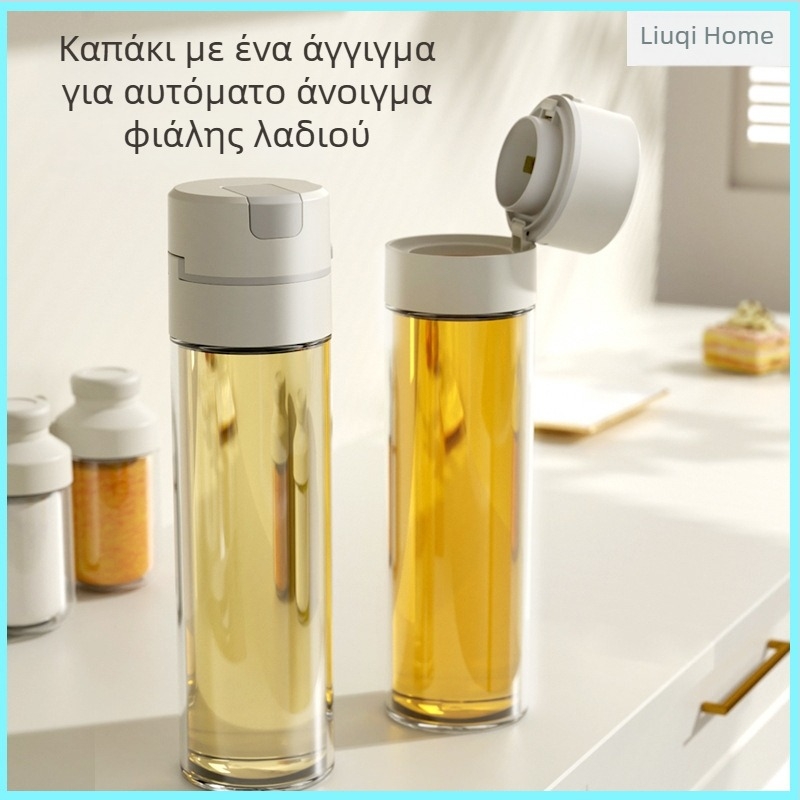 Γυάλινο μπουκάλι λαδιού με ροή χωρίς σταγόνες, μεγάλη χωρητικότητα, κατάλληλο για λάδι, σόγια σος και ξύδι