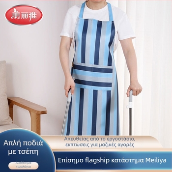 Meiya Αδιάβροχη Απλή Ποδιά Μαγειρικής Χωρίς Μανίκια Με Μεγάλη Τσέπη Για Εστιατόριο, Κουζίνα Και Συλλογή Κήπων