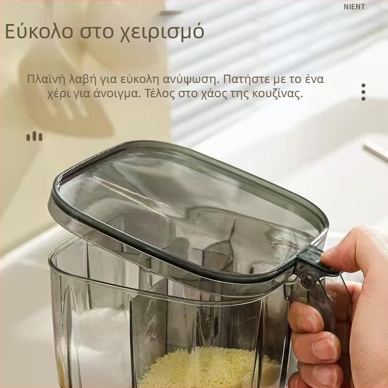 Σετ κουτιών μπαχαρικών για οικιακή κουζίνα με πολλαπλά διαμερίσματα για αλάτι, μονονατριουχο γλουταμικό νάτριο (MSG), πιπέρι και άλλα μπαχαρικά