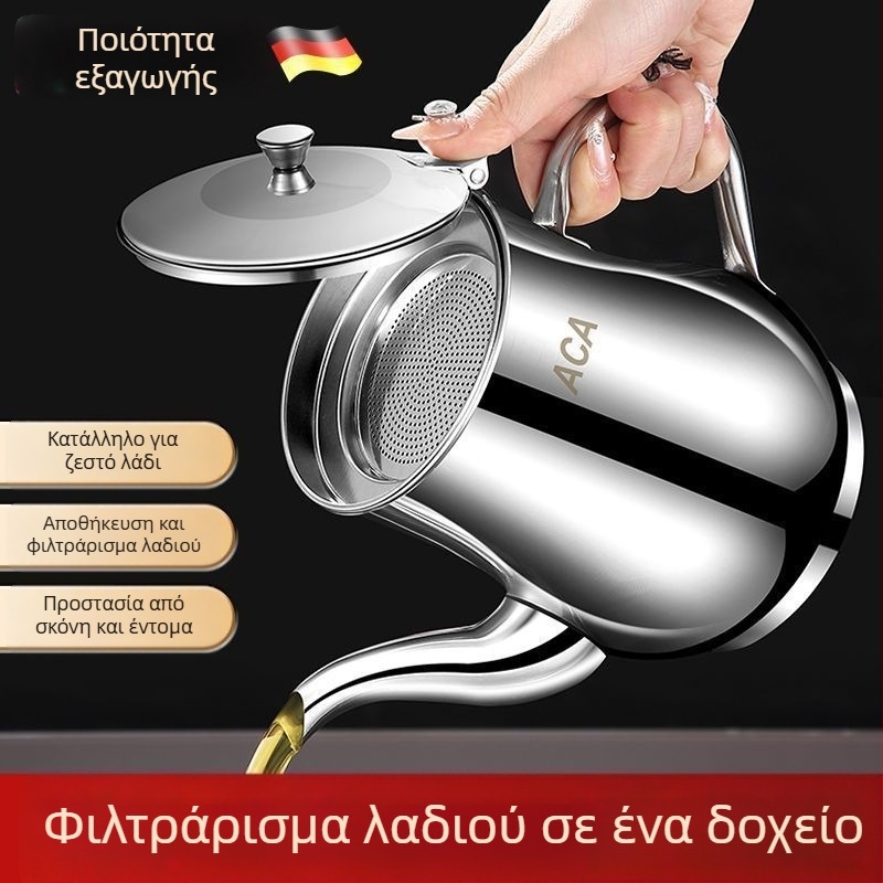 Ανοξείδωτο δοχείο λαδιού με φίλτρο για οικιακή κουζίνα, κατάλληλο για τρόφιμα