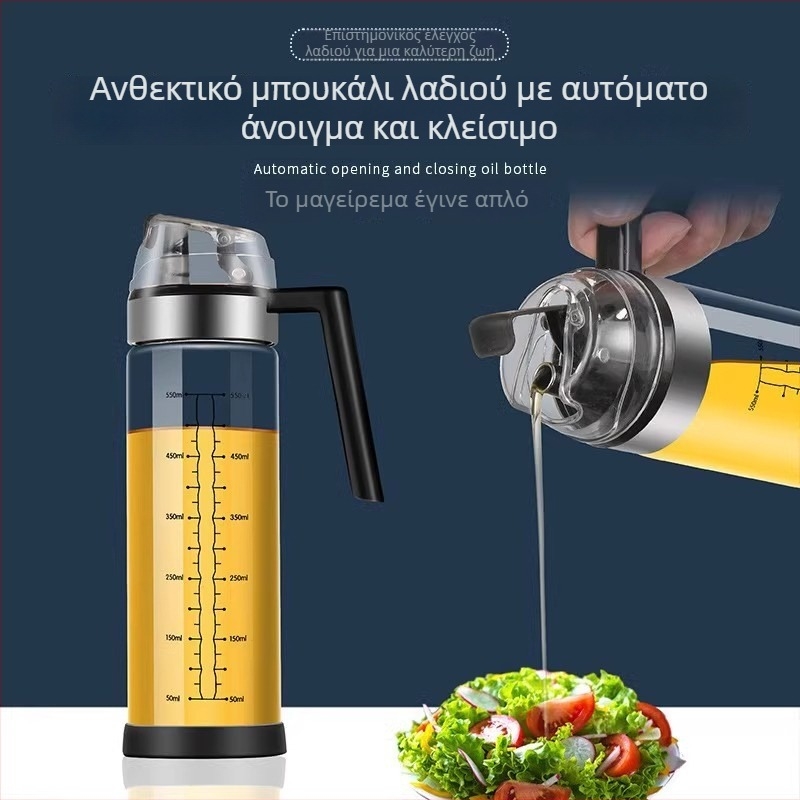 Γυάλινο μπουκάλι λαδιού με κλίμακα μέτρησης, για οικιακή χρήση στην κουζίνα, αυτόματο άνοιγμα-κλείσιμο, για σόγια σάλτσα, ξύδι και καρυκεύματα, αντιδιαρροϊκό.