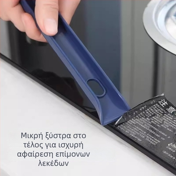 V-σχήματος βούρτσα για σχισμές δαπέδου μπάνιου – καθαρισμός τοίχων, πλακιδίων, νεροχύτη και μπανιέρας με σκληρή τρίχα