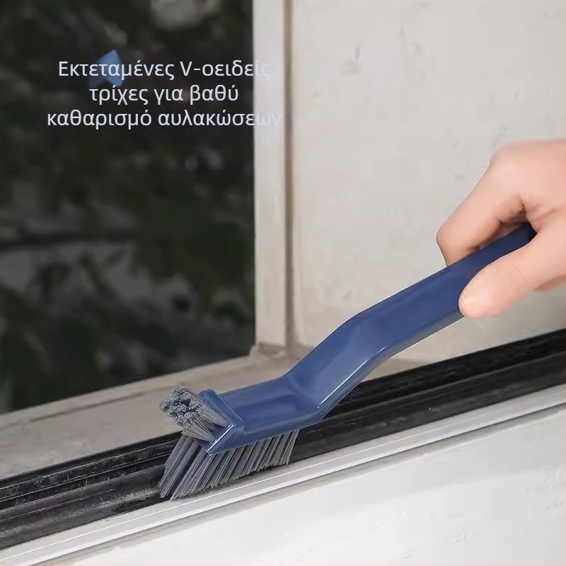 V-σχήματος βούρτσα για σχισμές δαπέδου μπάνιου – καθαρισμός τοίχων, πλακιδίων, νεροχύτη και μπανιέρας με σκληρή τρίχα