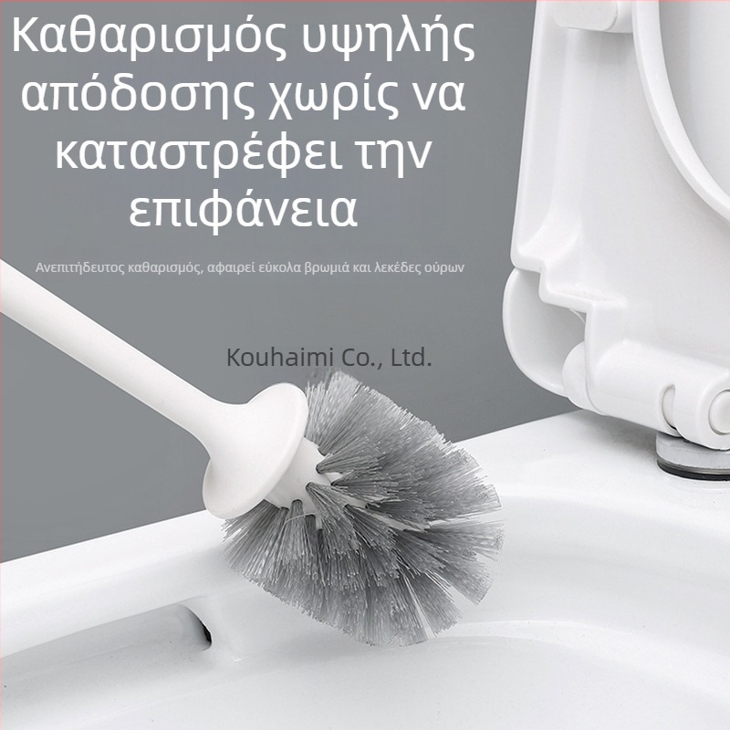 Σετ βούρτσας καθαρισμού τουαλέτας με βάση, μακριά λαβή, τοποθέτηση στον τοίχο, μαλακή τρίχα για γωνίες