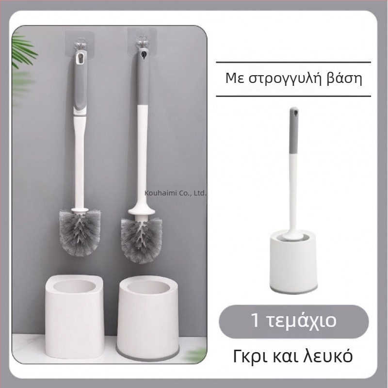 Σετ βούρτσας καθαρισμού τουαλέτας με βάση, μακριά λαβή, τοποθέτηση στον τοίχο, μαλακή τρίχα για γωνίες