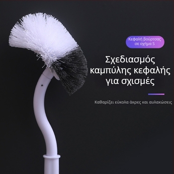 Βούρτσα τουαλέτας με μακριά λαβή, τοποθετούμενη στον τοίχο, μαλακές τρίχες