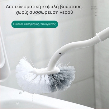 Βούρτσα τουαλέτας με μακριά λαβή, τοποθετούμενη στον τοίχο, μαλακές τρίχες