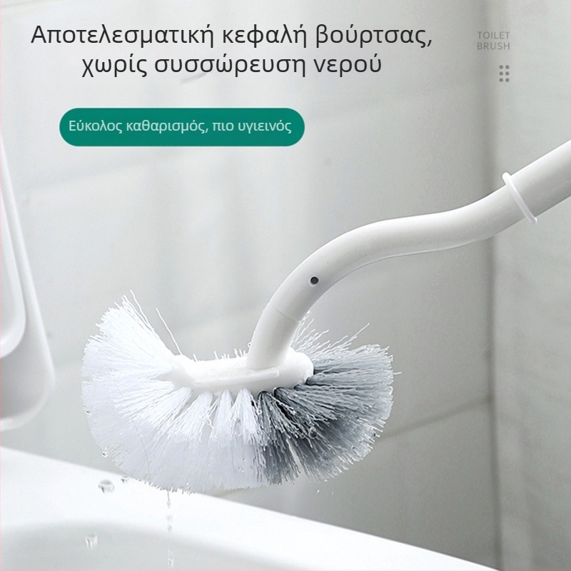 Βούρτσα τουαλέτας με μακριά λαβή, τοποθετούμενη στον τοίχο, μαλακές τρίχες