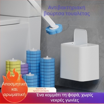 Βούρτσα τουαλέτας με βάση και καπάκι, ήσυχη βούρτσα καθαρισμού μπάνιου