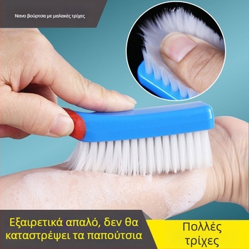 Πολυχρηστική οικιακή βούρτσα με απαλές τρίχες για καθαρισμό, κατάλληλη για πλύσιμο ρούχων και παπουτσιών, με μακριά λαβή