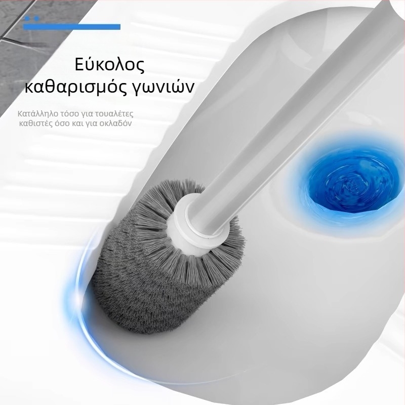 Νέο σετ βούρτσας τουαλέτας με βάση, τοποθετούμενο στον τοίχο για μπάνιο, με μακριά λαβή για δύσκολες γωνίες