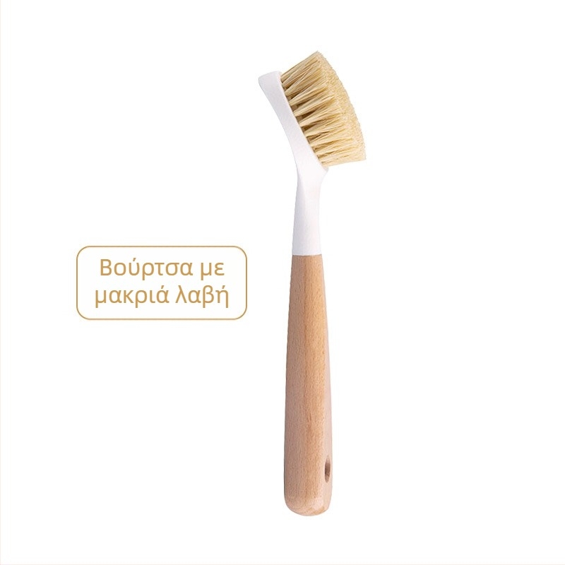 Ξύλινη βούρτσα κατσαρόλες με μακριά λαβή από ξύλο βέκου και μαλακές τρίχες από σίζαλ – πολυλειτουργικό εργαλείο καθαρισμού κουζίνας