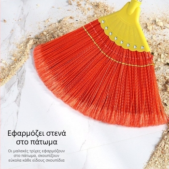 Σκούπα από Miscanthus για οικιακή χρήση, μαλακές τρίχες, δεν κολλάει στα μαλλιά, εξωτερική σκούπα κήπου