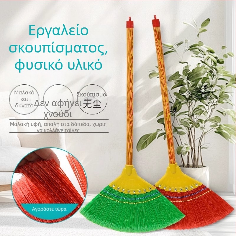 Σκούπα από Miscanthus για οικιακή χρήση, μαλακές τρίχες, δεν κολλάει στα μαλλιά, εξωτερική σκούπα κήπου
