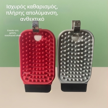 Πολυλειτουργική βούρτσα καθαρισμού φρούτων και λαχανικών για την κουζίνα, ενσωματωμένος σχεδιασμός τριψίματος, ανθεκτική βούρτσα σιλικόνης