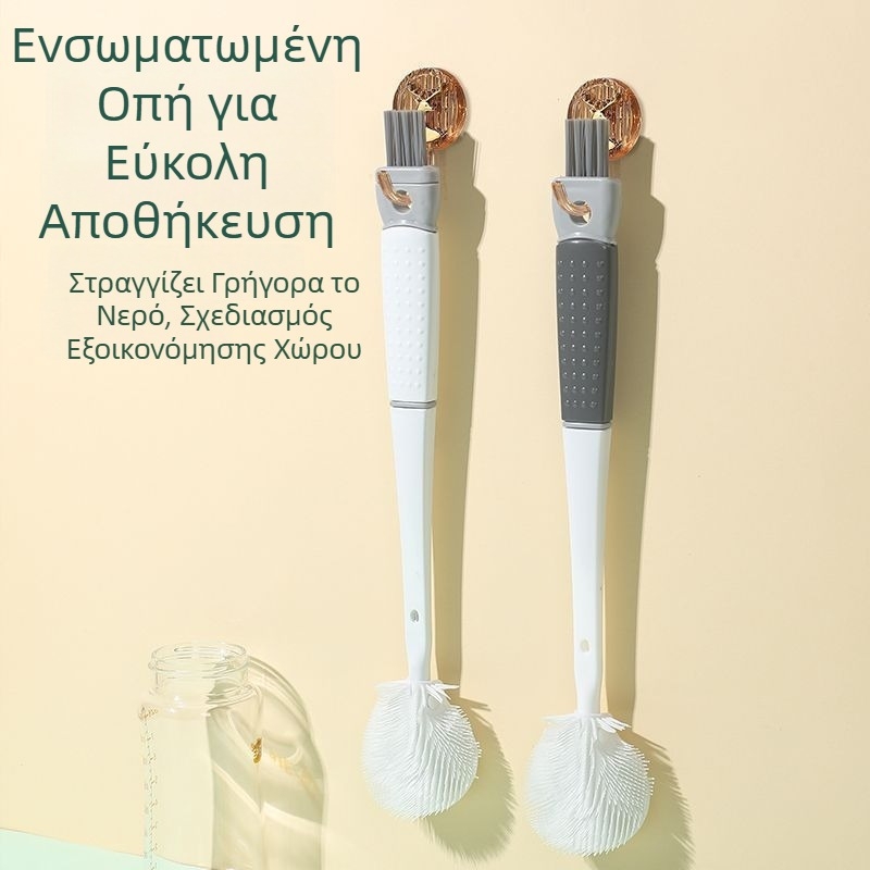 Πολυλειτουργική βούρτσα καθαρισμού για μπουκάλια και κύπελλα με μακριά λαβή – οικιακή βούρτσα καθαρισμού για φλυτζάνια, μπουλκαλάια και βραστήρες