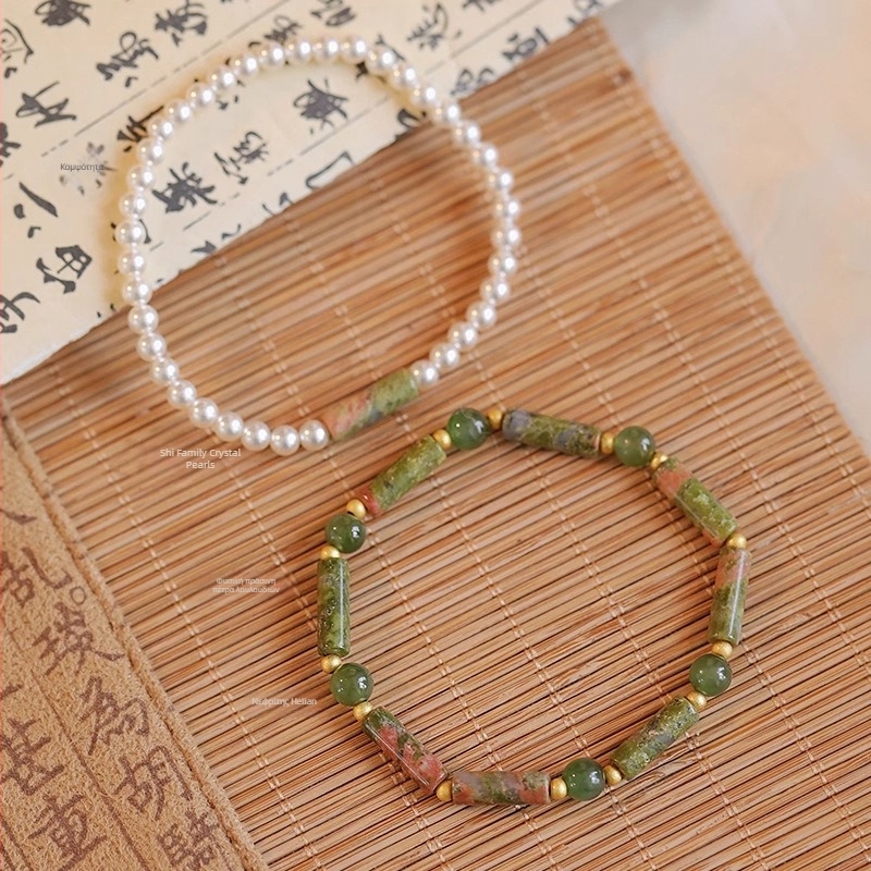 Γυναικεῖο βραχιόλι από φυσικό Hetian jade με κοχύλι χάντρες, σε νέο κινεζικό στυλ, με μπαμπού συνδετικά στοιχεία και πράσινους λίθους, εκλεκτό δώρο.