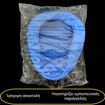 Μπλε πλαστική λεκάνη κρεβατιού για ηλικιωμένους, ανθεκτική στις γρατσουνιές, απλός σχεδιασμός με μηχανισμό χειροκίνητης λειτουργίας