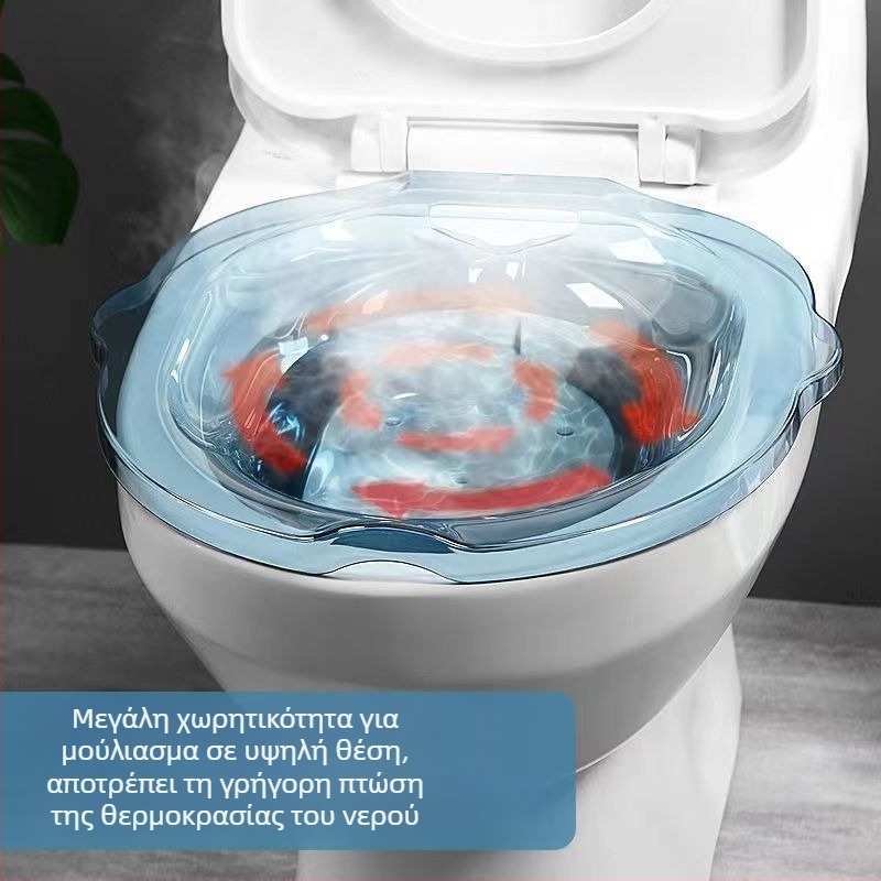 Πτυσσόμενη λεκάνη μπάνιου με καθιστή θέση για εγκύους και μετά τον τοκετό, λεκάνη φροντίδας ευαίσθητων περιοχών για μπάνιο στο σπίτι