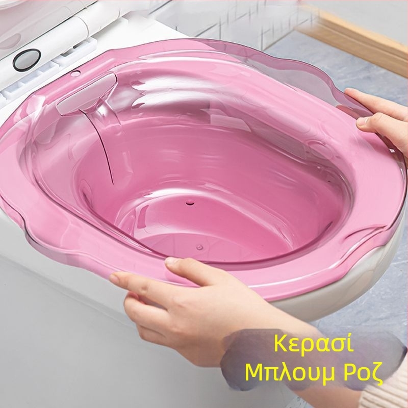 Πτυσσόμενη λεκάνη μπάνιου με καθιστή θέση για εγκύους και μετά τον τοκετό, λεκάνη φροντίδας ευαίσθητων περιοχών για μπάνιο στο σπίτι