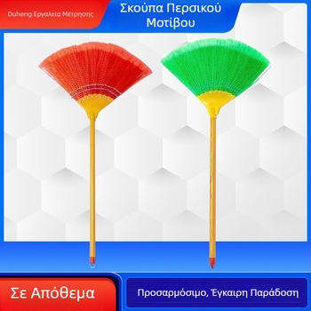 Σκούπα με κυματοειδές σύρμα, παχύτερη ξύλινη λαβή και πολύχρωμη κεφαλή