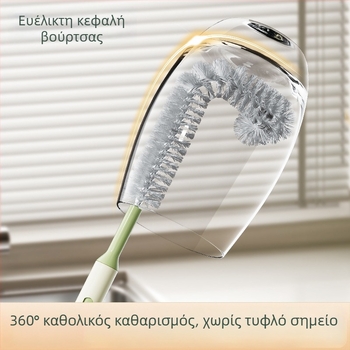 Αναδιπλούμενη βούρτσα καθαρισμού για ποτήρια και μπουκάλια, με μακριά λαβή για καλαμάκια και καπάκια