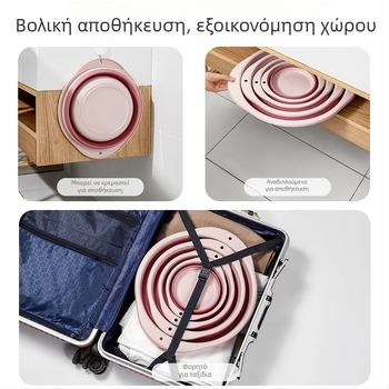 Πτυσσόμενη πλαστική λεκάνη πλυσίματος, μεγάλη, φορητή, παχύτερη κατασκευή για κοιτώνα και ταξίδια