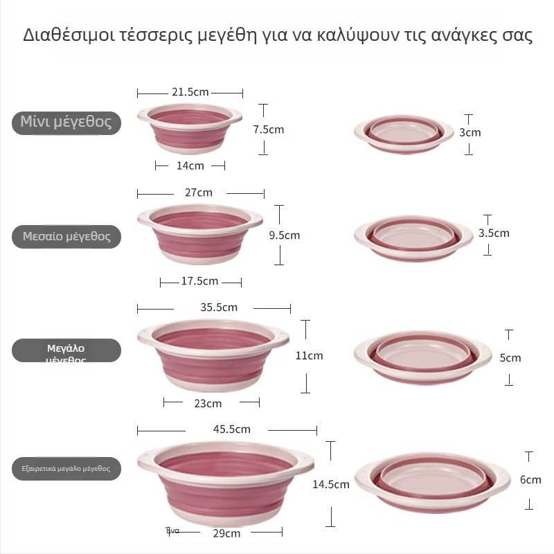 Πτυσσόμενη πλαστική λεκάνη πλυσίματος, μεγάλη, φορητή, παχύτερη κατασκευή για κοιτώνα και ταξίδια