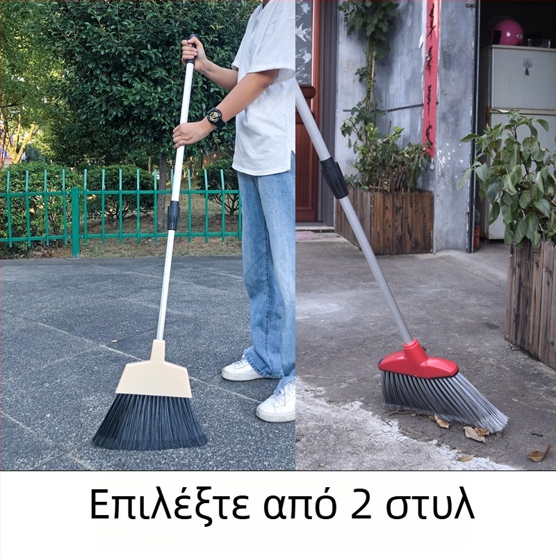 Εξωτερική σκούπα αυλής με μακριά λαβή, εξτρα-μεγάλη για τον καθαρισμό του κήπου