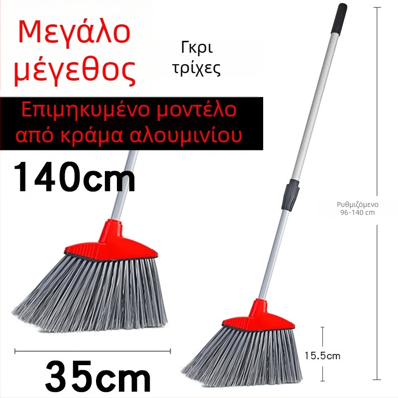 Εξωτερική σκούπα αυλής με μακριά λαβή, εξτρα-μεγάλη για τον καθαρισμό του κήπου