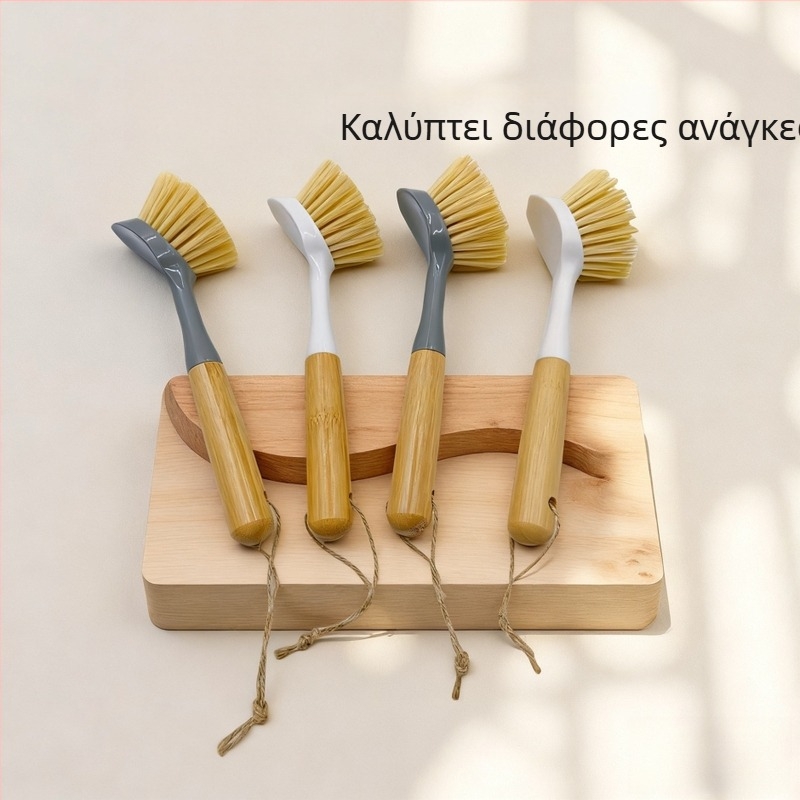 Κουζίνας βούρτσα με μακριά λαβή για τον καθαρισμό σκευών: βούρτσα μπολ από μπαμπού/ξύλο, βούρτσα πιάτων και βούρτσα κατσαρόλας με ίνες σισάλ