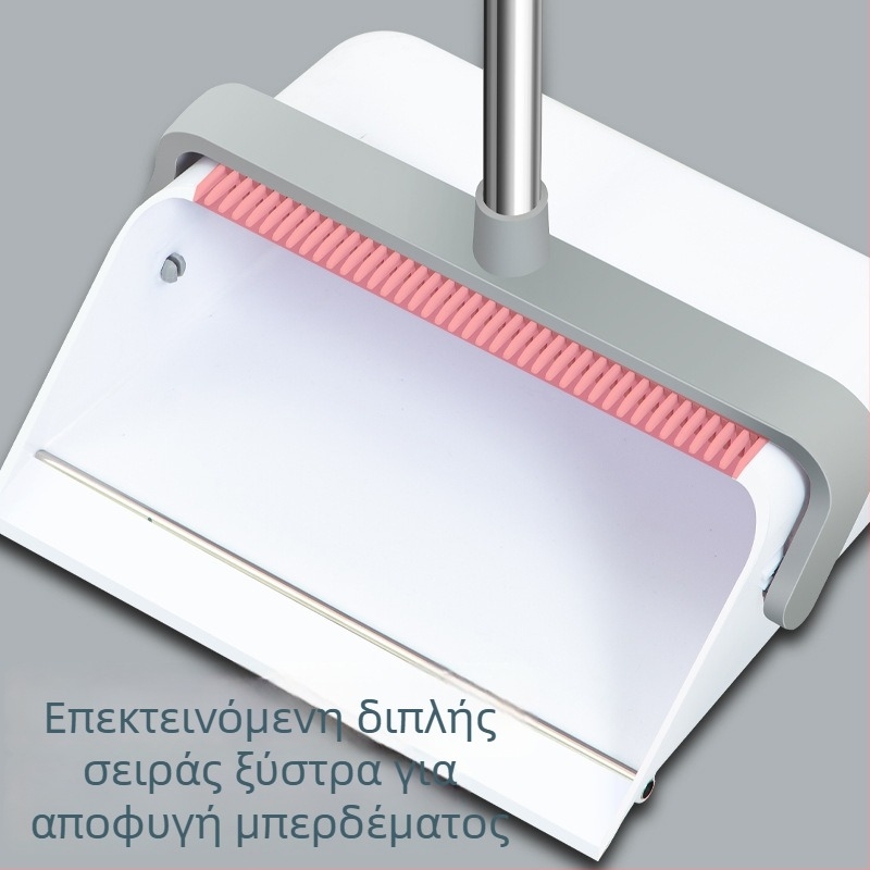 Σετ σκούπας και λοπατιού σκόνης, 30 εκ., ευρύς βούρτσα, διπλά δόντια σκούπας, αναδιπλώσιμο για αποθήκευση, με μαλακές τρίχες.