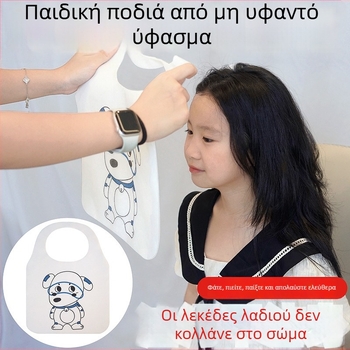 Ποδιά μίας χρήσης από μη υφαντό ύφασμα, αδιάβροχη, για παιδιά και ενήλικες, κατάλληλη για φαγητό σε καυτό ζωμό και ζωγραφική, με προσαρμοσμένο λογότυπο