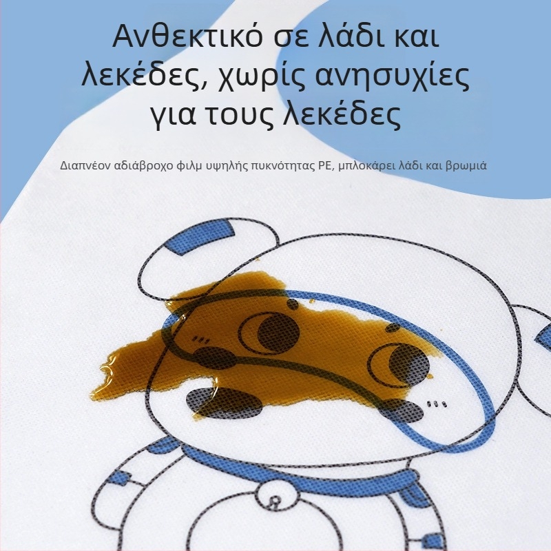 Ποδιά μίας χρήσης από μη υφαντό ύφασμα, αδιάβροχη, για παιδιά και ενήλικες, κατάλληλη για φαγητό σε καυτό ζωμό και ζωγραφική, με προσαρμοσμένο λογότυπο