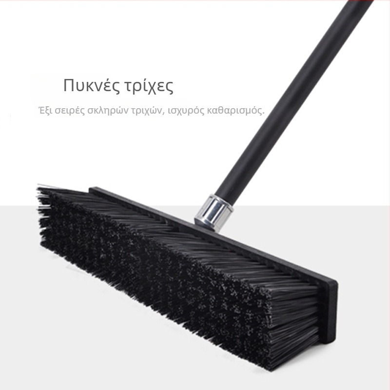 Βούρτσα καθαρισμού δαπέδου με μακριά λαβή και ατσάλινη ράβδο, σκληρές ελαστικές τρίχες, για εμπορική χρήση σε σχολεία και εργοστάσια