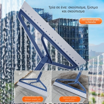 Μαγική σκούπα υψηλής τεχνολογίας για καθάρισμα με κεφαλή που δεν κολλά τα μαλλιά, μαλακή καουτσούκ σφουγγαρίστρα για μπάνιο και σπίτι