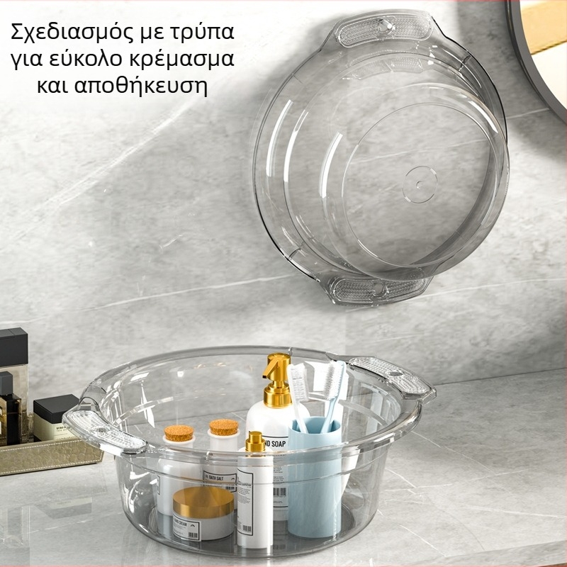 Διαφανές ενισχυμένο πλαστικό λεκάνιο για κουζίνα και πλύσιμο, κατάλληλο για πλύσιμο λαχανικών και ρούχων, μικρές και μεγάλες διαστάσεις, λεκάνη πλυσίματος μωρών