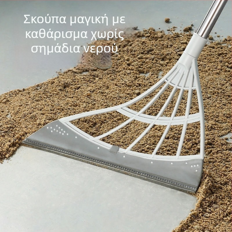 Σετ μαγικής σκούπας με κάδο για σκόνες – μη κολλάει στα μαλλιά, καθαρισμός μπάνιου και δαπέδου