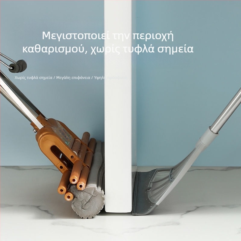 Σετ μαγικής σκούπας με κάδο για σκόνες – μη κολλάει στα μαλλιά, καθαρισμός μπάνιου και δαπέδου