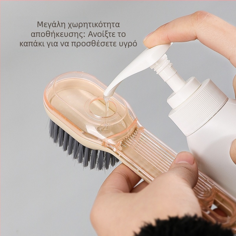 Κρεμάμενη πολυχρηστική βούρτσα παπουτσιών με δοχείο υγρού και απαλές τρίχες για οικιακό καθαρισμό