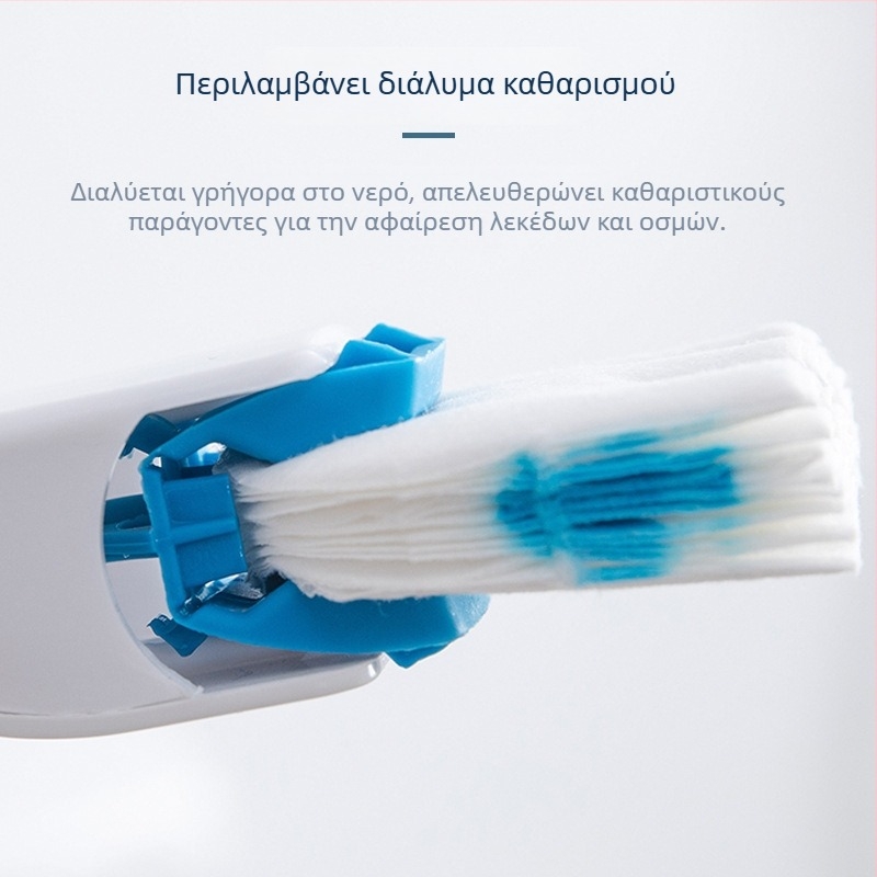Kinbata σετ βούρτσας τουαλέτας με μακριά λαβή και κεφαλές αντικατάστασης μιας χρήσης
