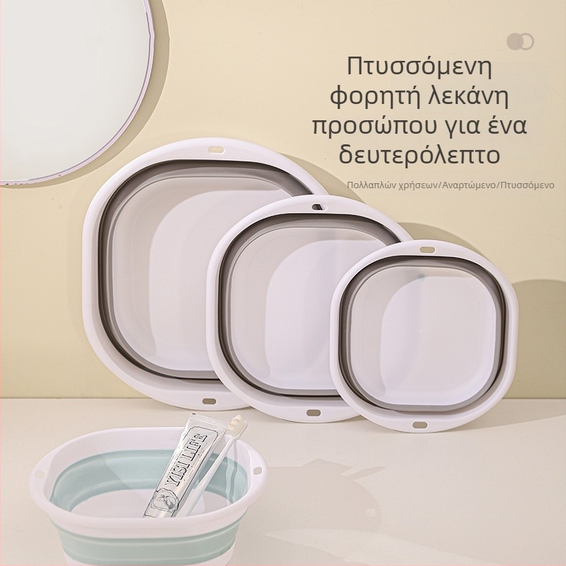 Αναδιπλούμενη φορητή λεκάνη οικιακής χρήσης, παχύ PVC, για φροντίδα μετά τον τοκετό, πλύσιμο προσώπου και ρούχων, κατάλληλη για εστίες φοιτητών
