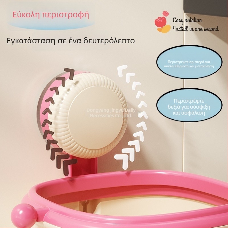 Πλαστικός κάδος αποθήκευσης σε σχήμα βαρελιού με βεντούζα για τοίχο, μπάνιο, αποθήκευση πετσέτων προσώπου
